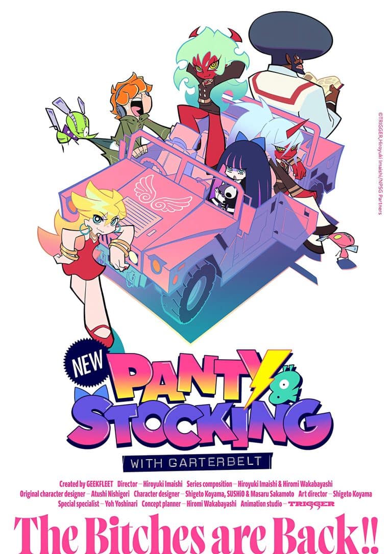 Premier visuel pour l'anime New PANTY & STOCKING with GARTERBELT.