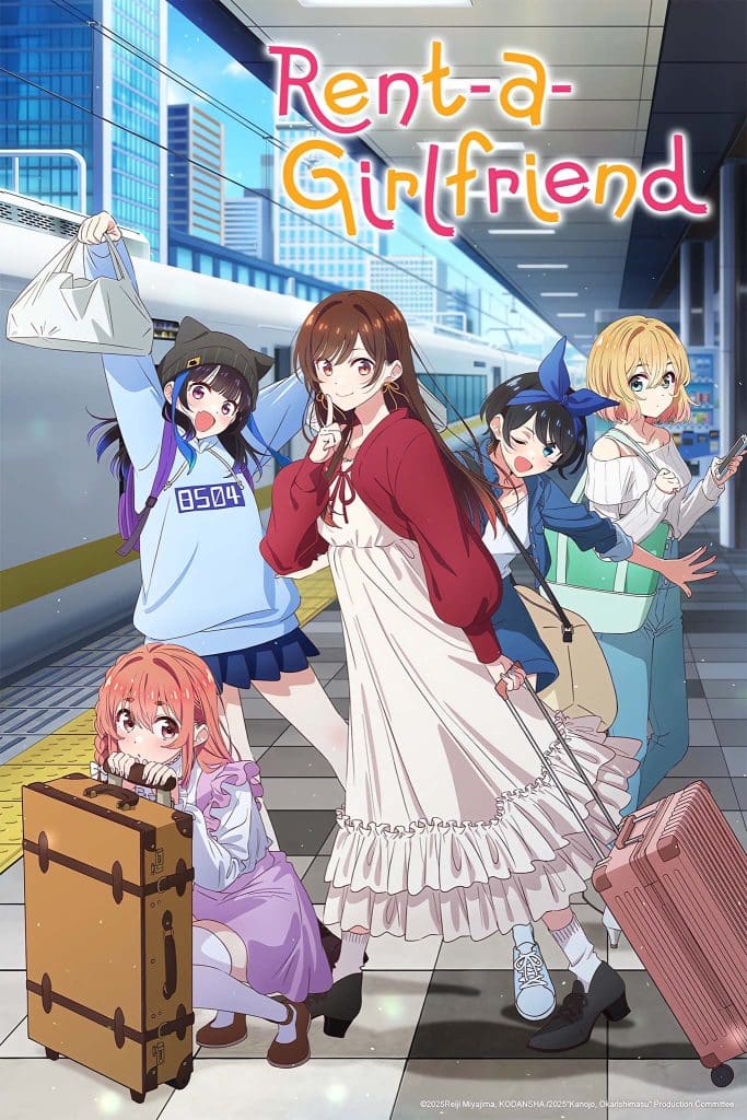 Premier visuel pour l'anime Rent-a-Girlfriend saison 4.