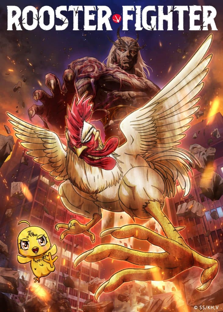 Premier visuel pour l'anime Rooster Fighter - Coq de Baston.