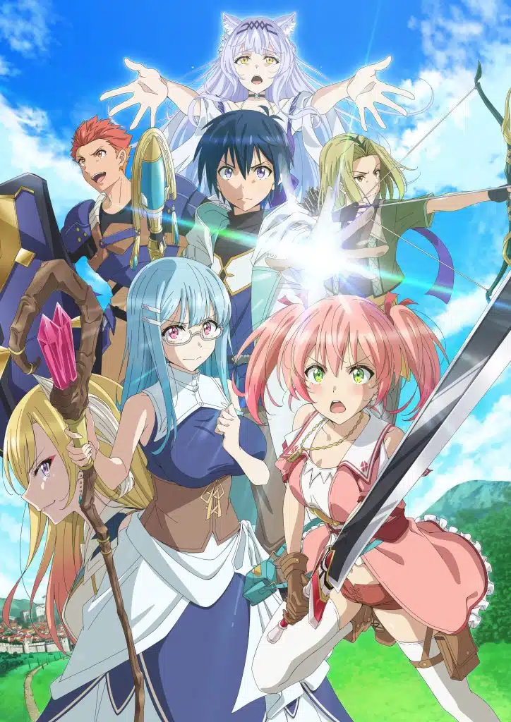 Second visuel pour l'anime Scooped-up by an S-rank Adventurer.