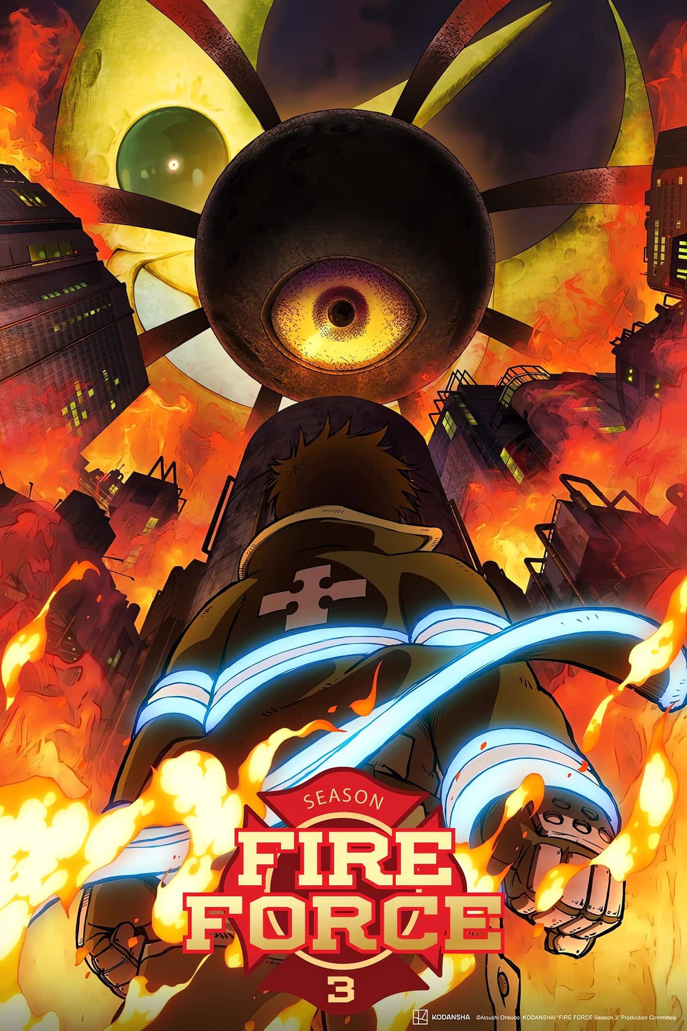 Premier visuel pour la saison 3 de l'anime Fire Force.