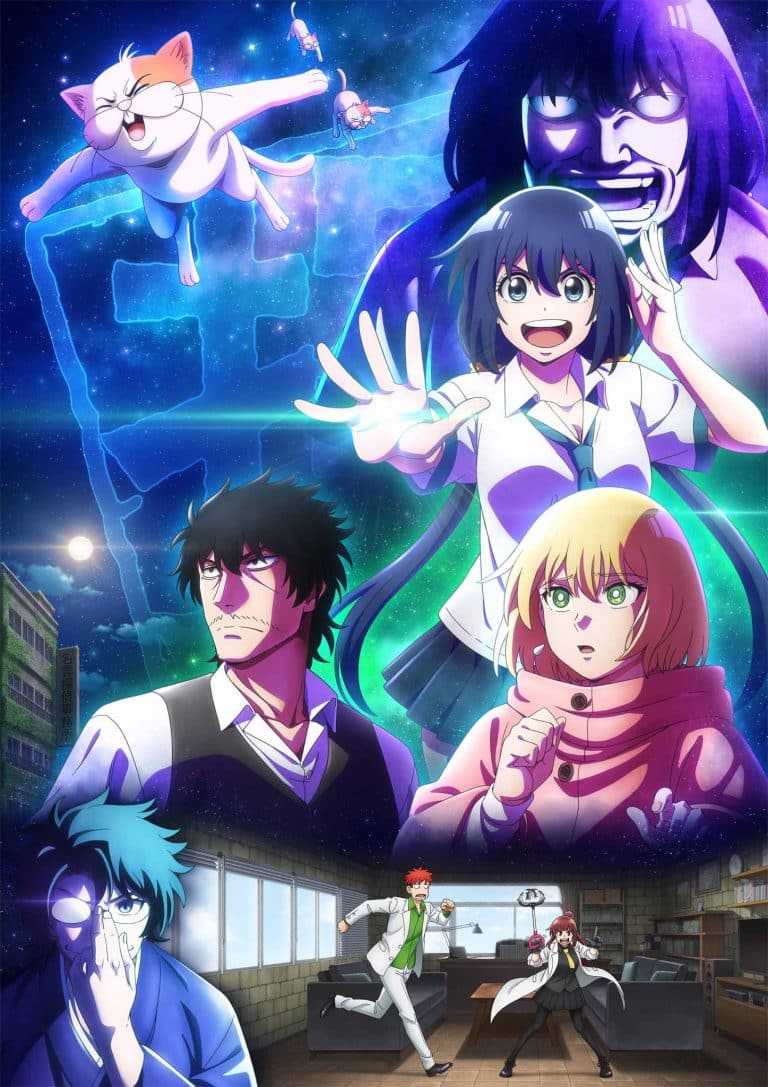 Troisième visuel de l'anime Mattaku Saikin no Tantei to Kitara.