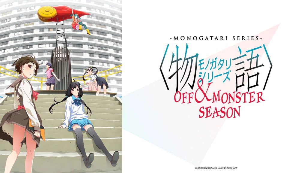 Annonce de la date de sortie de l'épisode 9 pour l'anime Monogatari Series : Off & Monster Season.