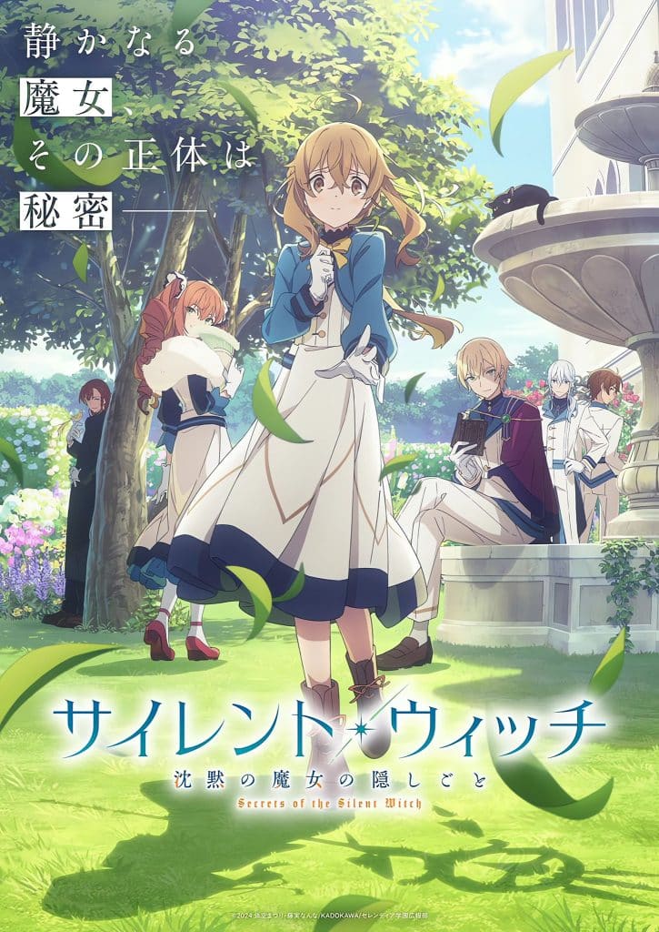 Troisième visuel pour l'anime Secrets of the Silent Witch.