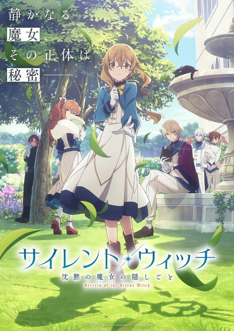 Troisième visuel pour l'anime Secrets of the Silent Witch.