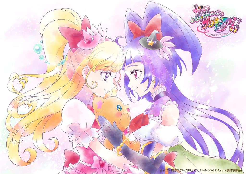 Premier visuel pour l'anime Witchy Precure!!