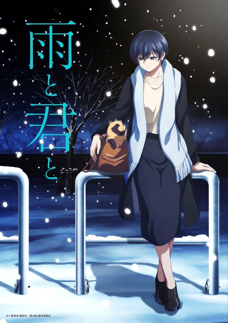 Second visuel pour l'anime With You and The Rain.