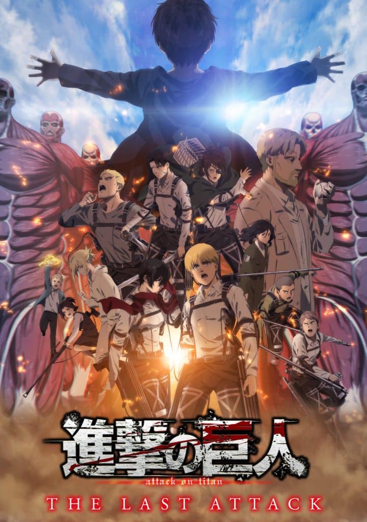 Second visuel pour le film Shingeki no Kyojin : THE LAST ATTACK.