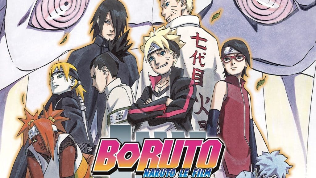 Annonce de l'évènement Naruto & Boruto : Nuit à Konoha.