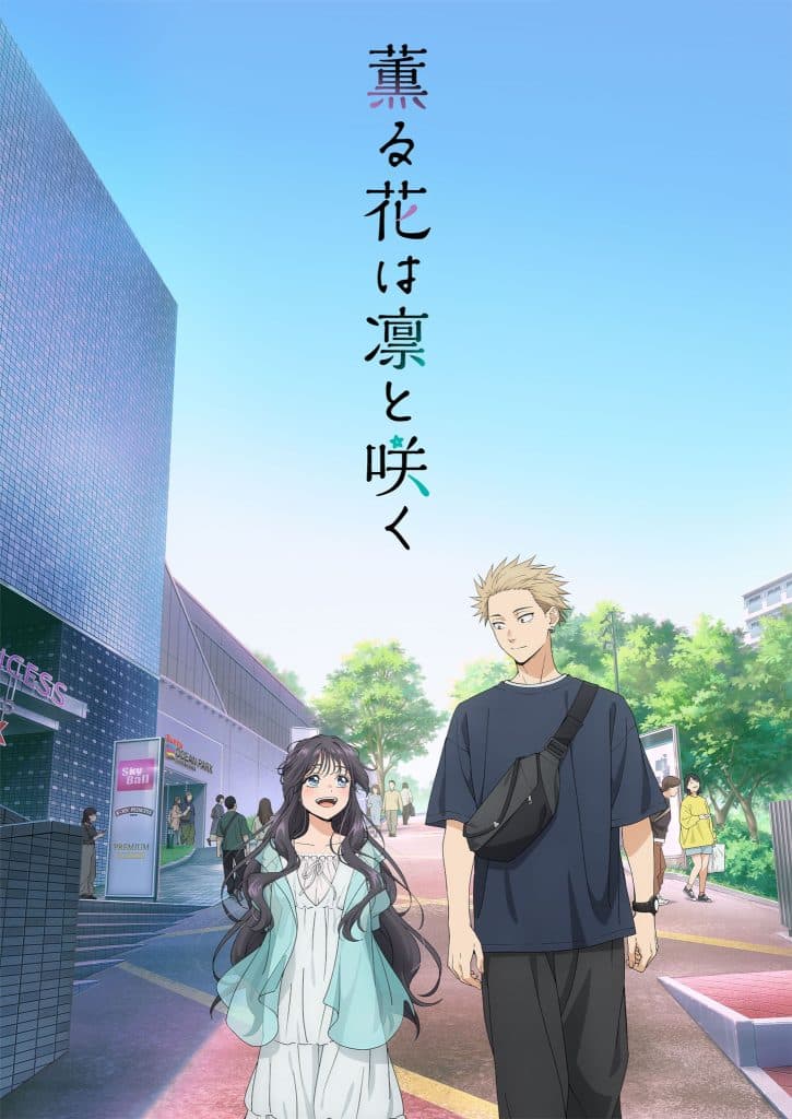 Second visuel pour l'anime Bloom : Kaoru Hana wa Rin to Saku.