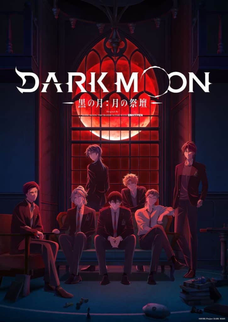 Premier visuel pour l'anime Dark Moon : The Blood Altar.