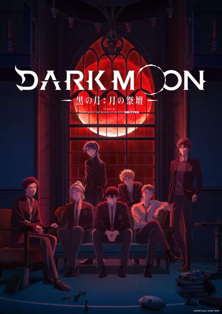 Premier visuel pour l'anime Dark Moon : The Blood Altar.