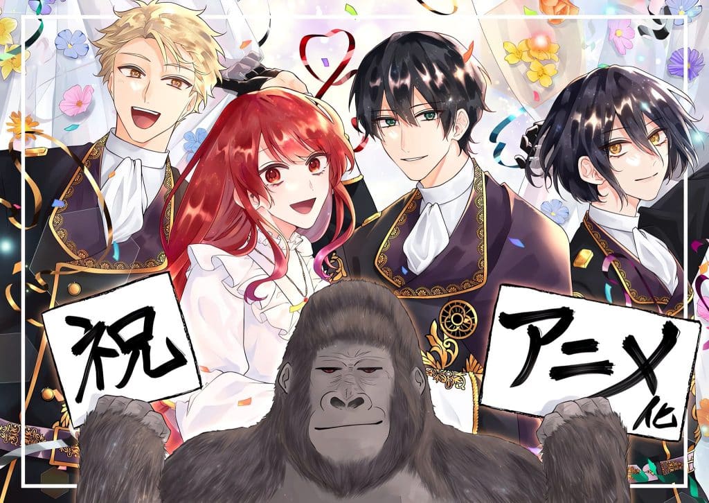 Annonce de l'anime Gorilla no Kami.