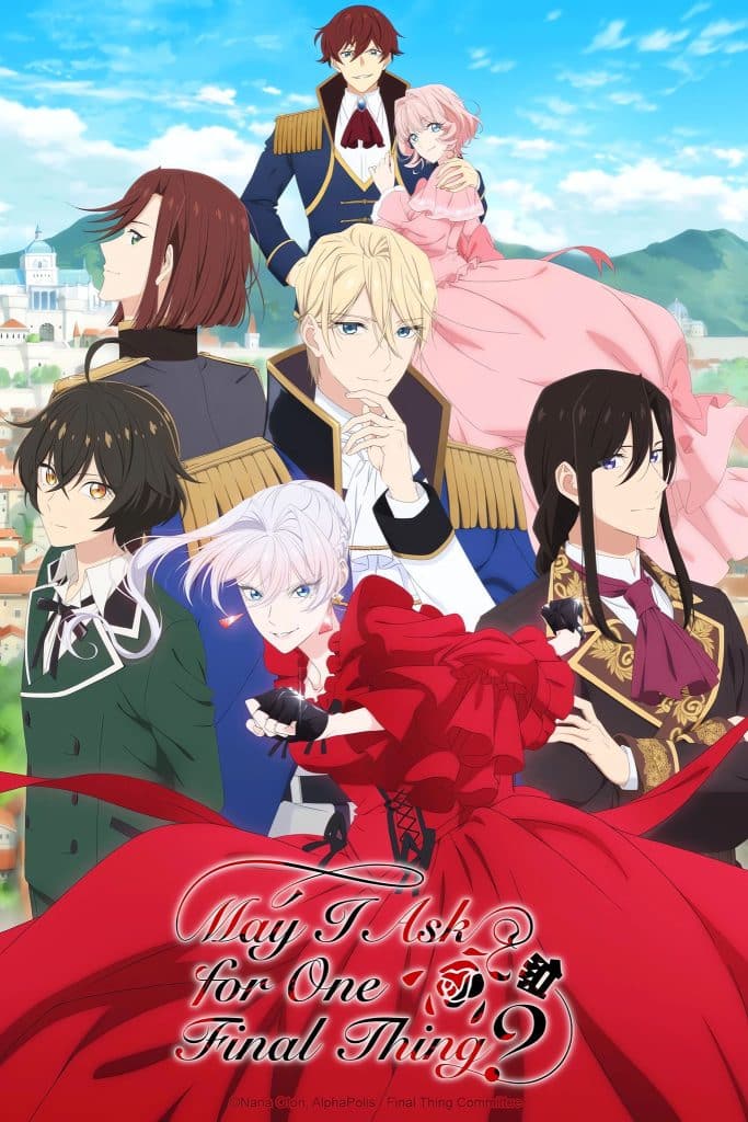 Second visuel pour l'anime May I Ask for One Final Thing?.