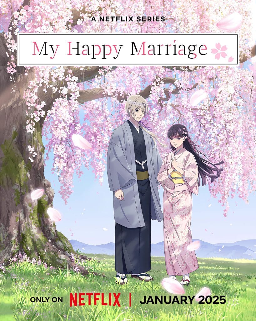 Premier visuel pour l'anime My Happy Marriage Saison 2.