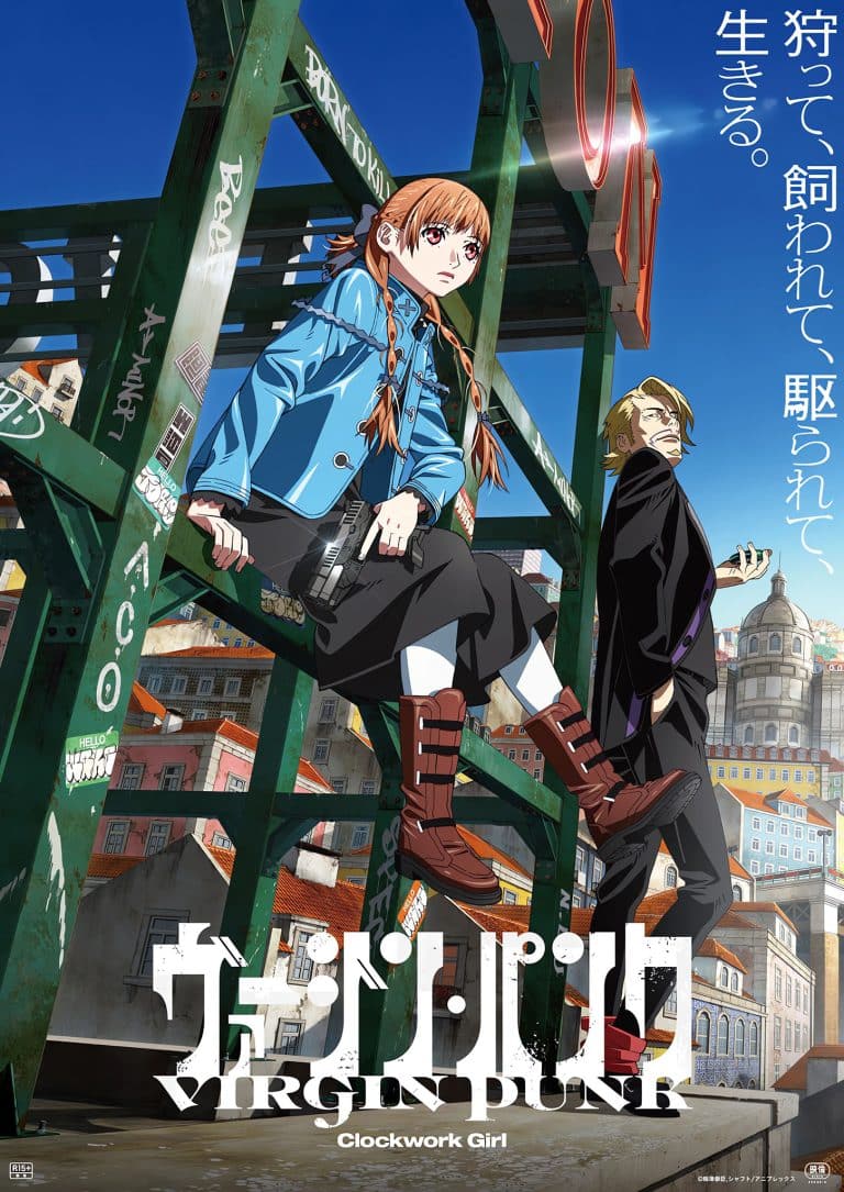 Second visuel pour l'anime Virgin Punk : Clockwork Girl.
