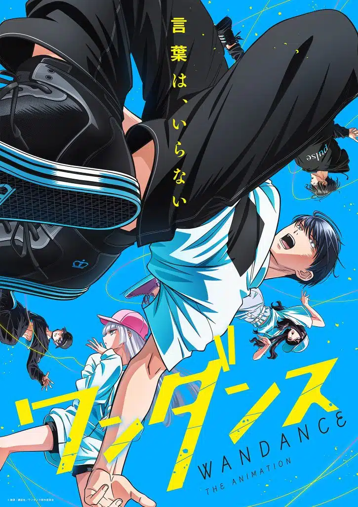 Troisième visuel pour l'anime Wandance.