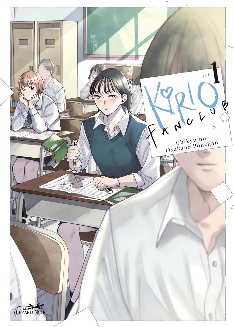 Tome 1 du manga Kirio Fanclub.