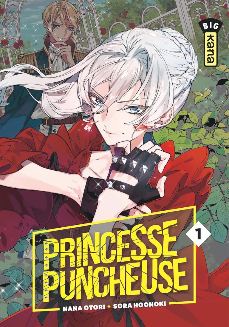 Tome 1 du manga Princesse Puncheuse.