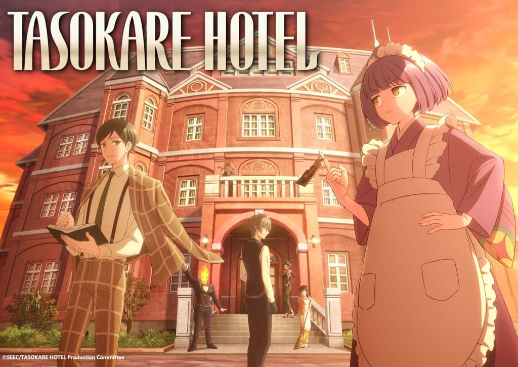 Premier trailer pour l'anime TASOKARE HOTEL.