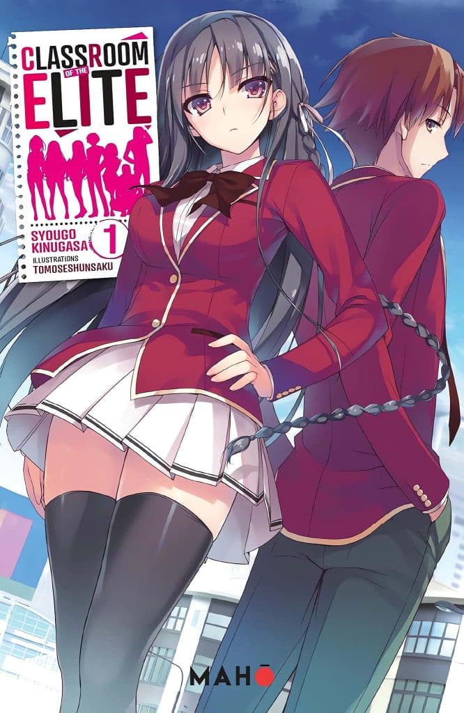 Classroom of the Elite Saison 5 - Wiki Anime - AnimOtaku