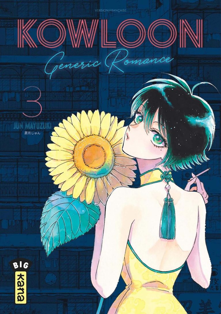 Tome 3 du manga Kowloon Generic Romance.