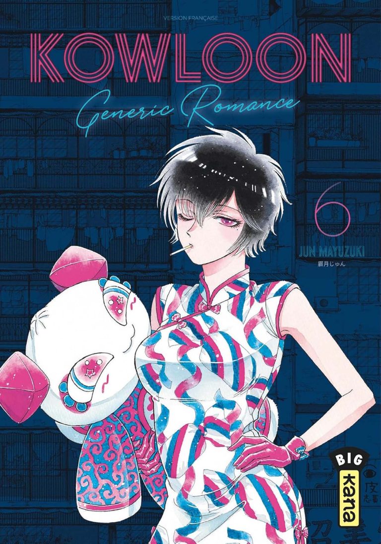 Tome 6 du manga Kowloon Generic Romance.