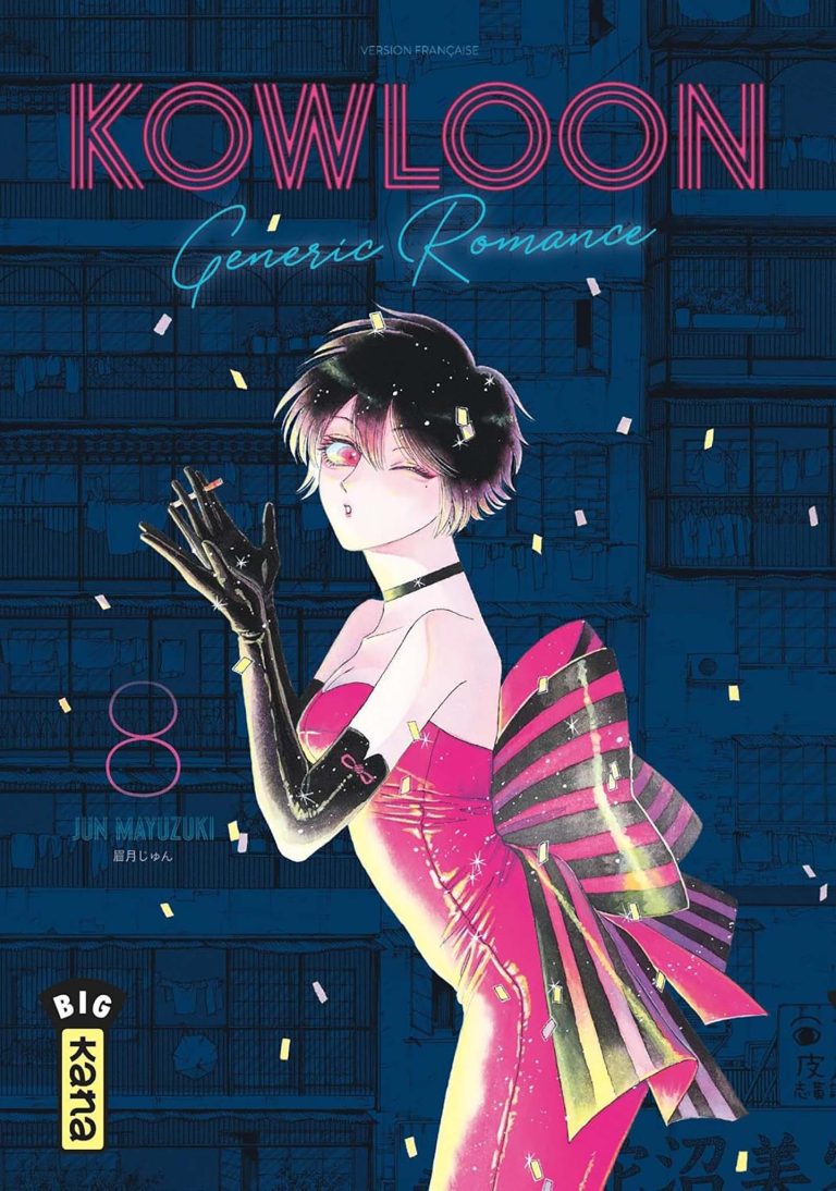 Tome 8 du manga Kowloon Generic Romance.