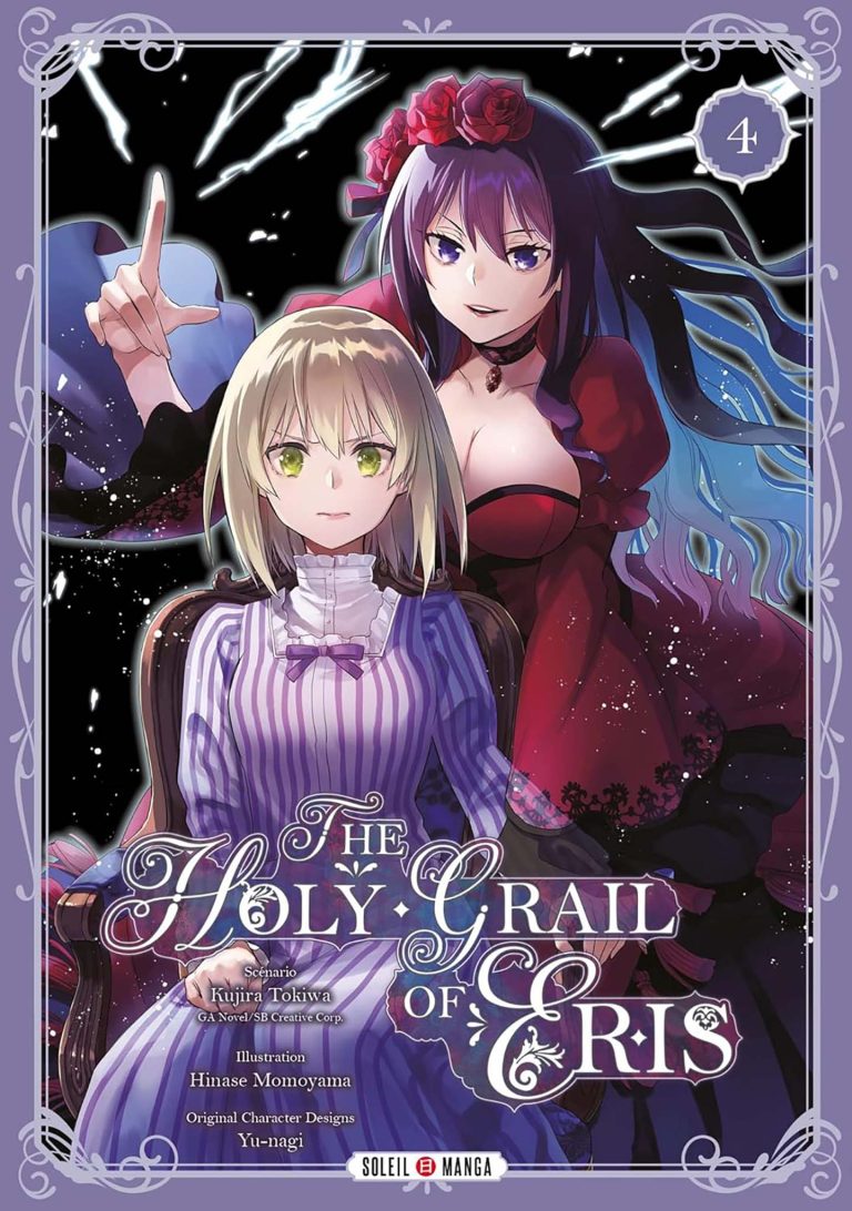 Tome 4 du manga The Holy Grail of Eris.