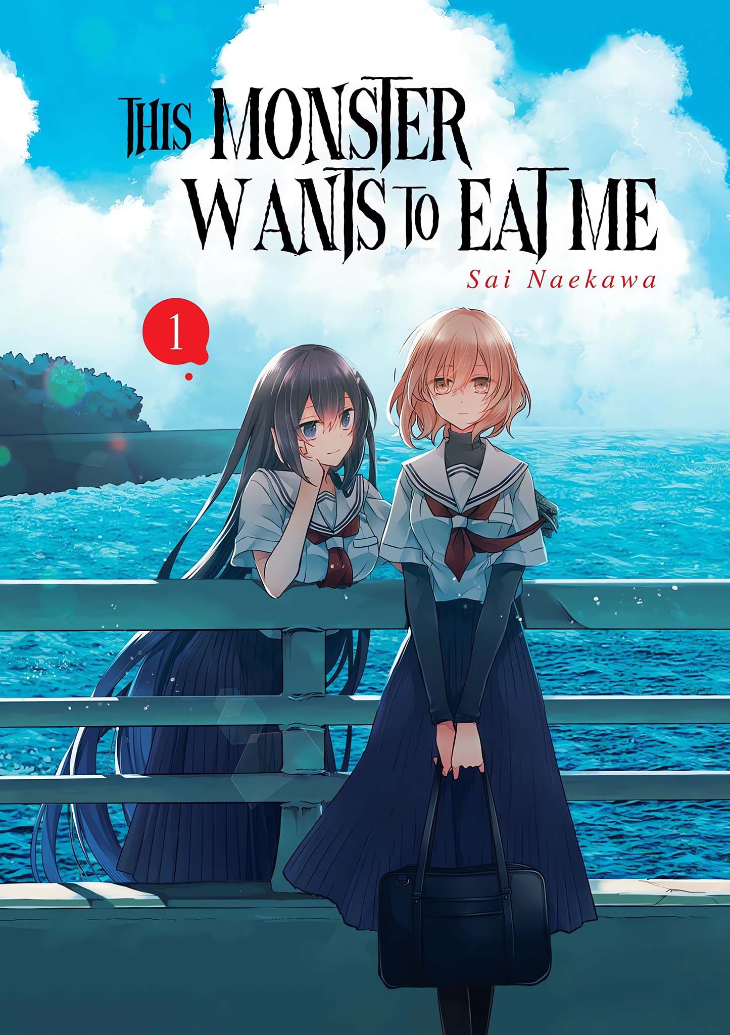 Tome 1 du manga This Monster Wants to Eat Me.