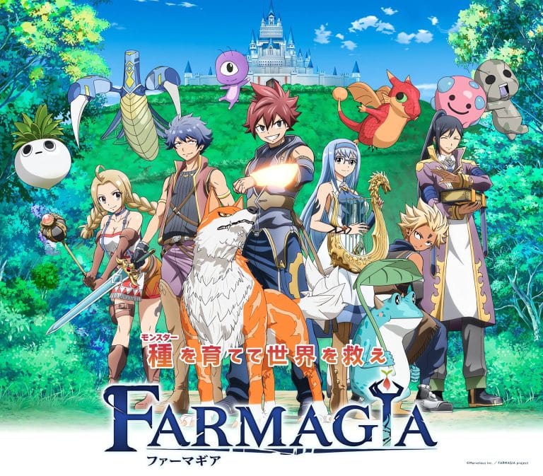 Premier visuel de l'anime FARMAGIA.