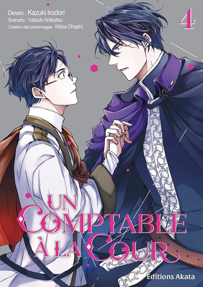Tome 4 du manga Un Comptable à la Cour.