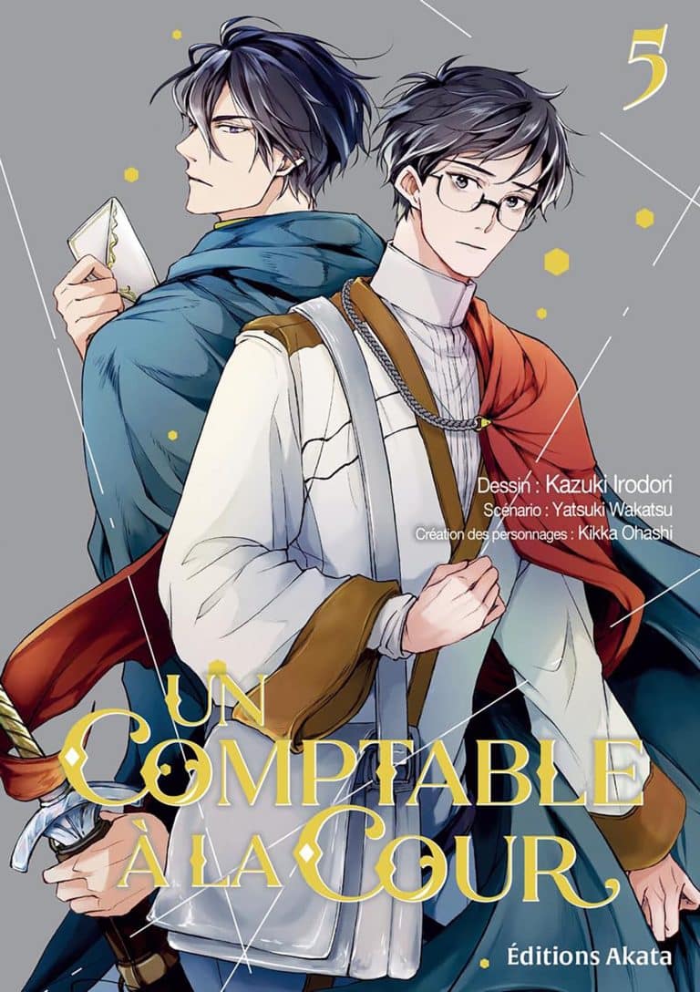 Tome 5 du manga Un Comptable à la Cour.