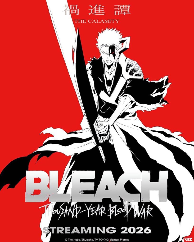 Deuxième visuel pour l'anime BLEACH SAISON FINALE Partie 4.