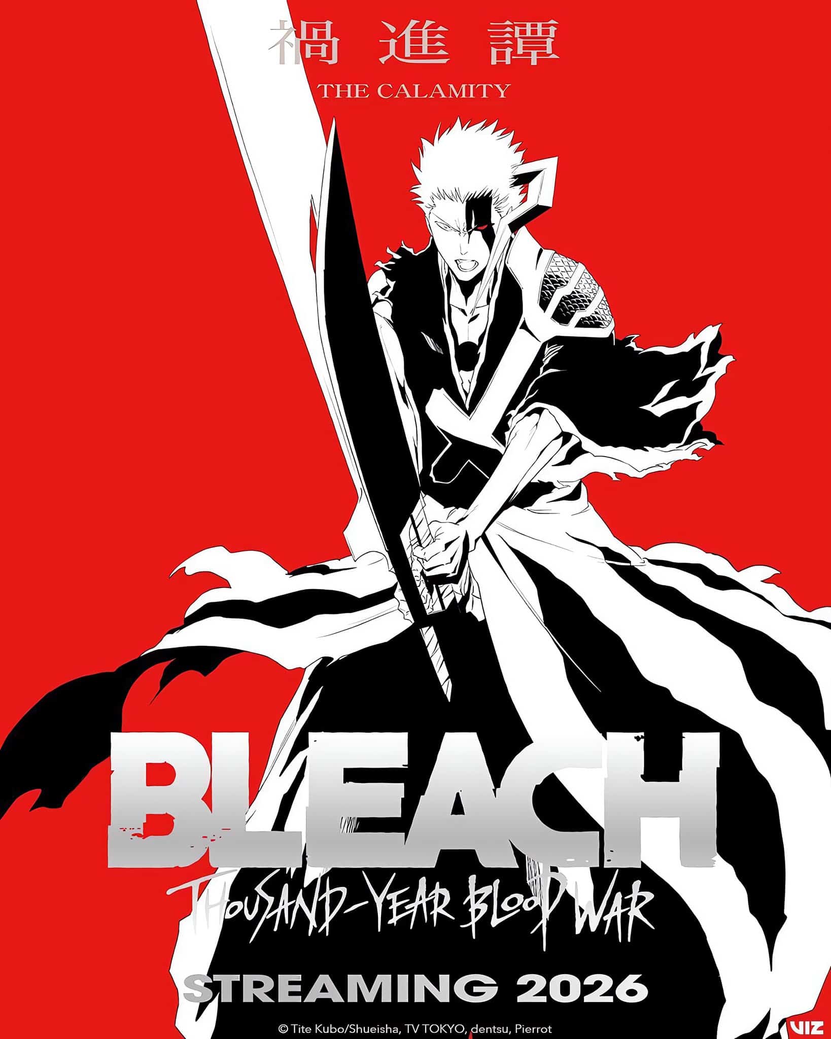 Deuxième visuel pour l'anime BLEACH SAISON FINALE Partie 4.