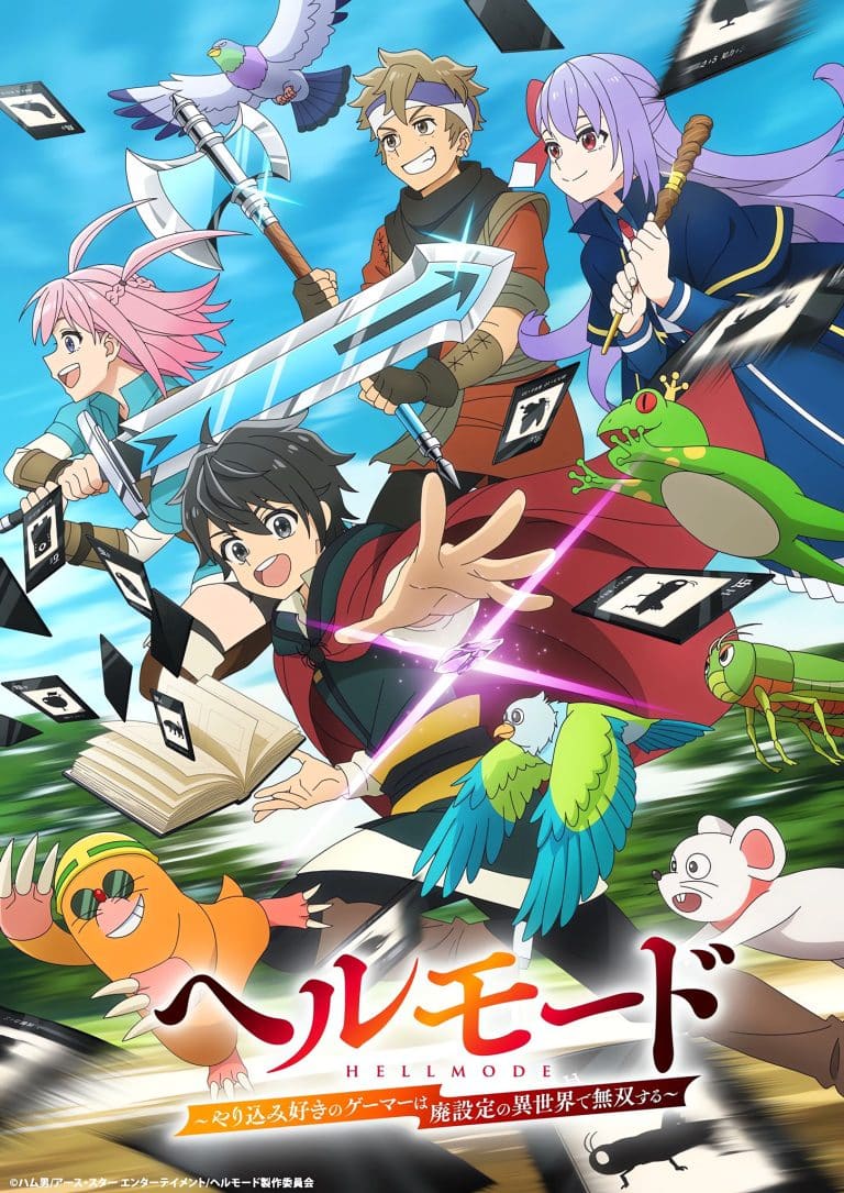 Deuxième visuel pour l'anime Hell Mode.