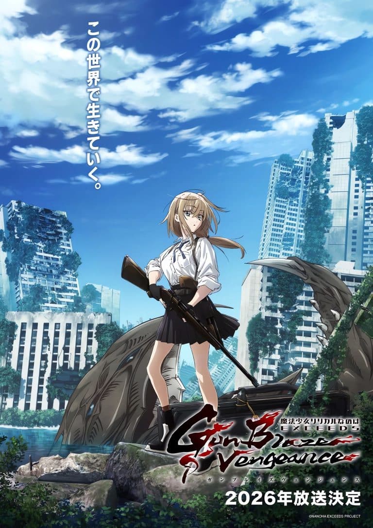 Deuxième visuel pour l'anime Magical Girl Lyrical Nanoha EXCEEDS Gun Blaze Vengeance.