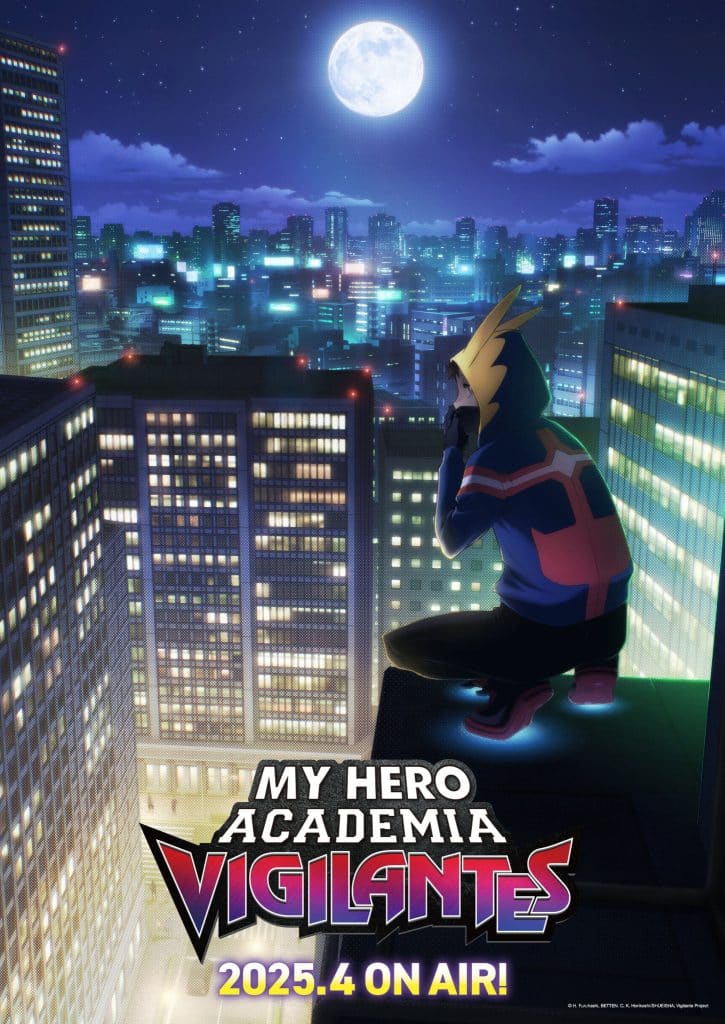 Premier visuel pour l'anime My Hero Academia : Vigilantes.