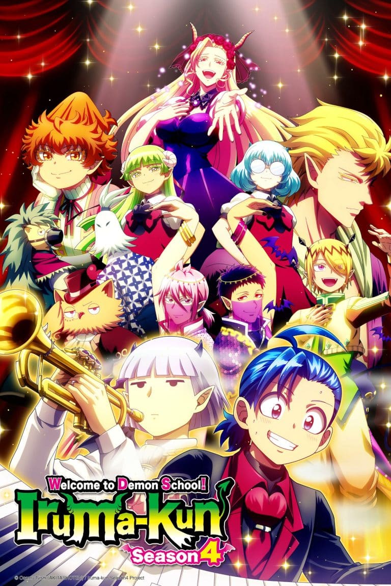 Deuxième visuel pour l'anime Welcome to Demon School, Iruma-kun Saison 4.