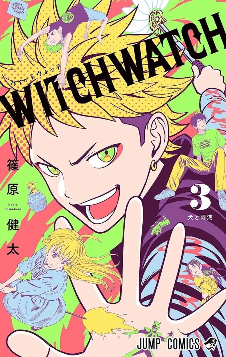 Tome 3 du manga Witch Watch.