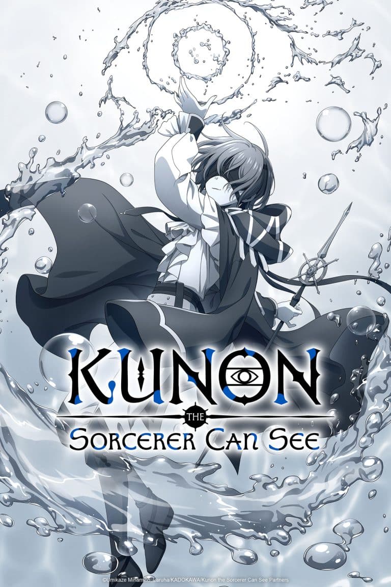 Premier visuel de l'anime Kunon the Sorcerer Can See.