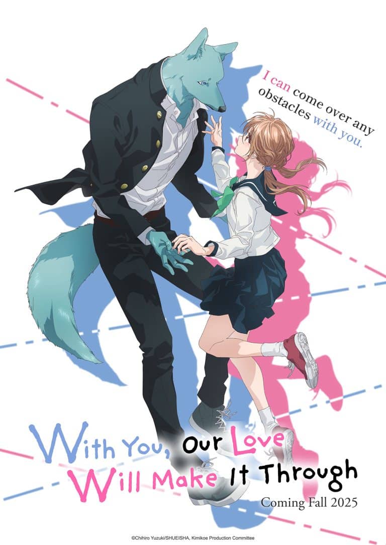 Premier visuel pour l'anime With You, Our Love Will Make It Through.