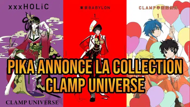 Présentation de la collection Clamp Universe.