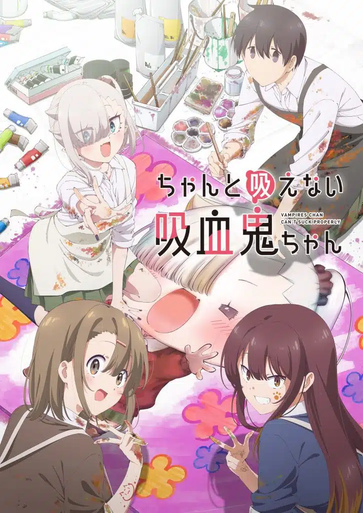 Deuxième visuel pour l'anime Lil Miss Vampire Can't Suck Right.