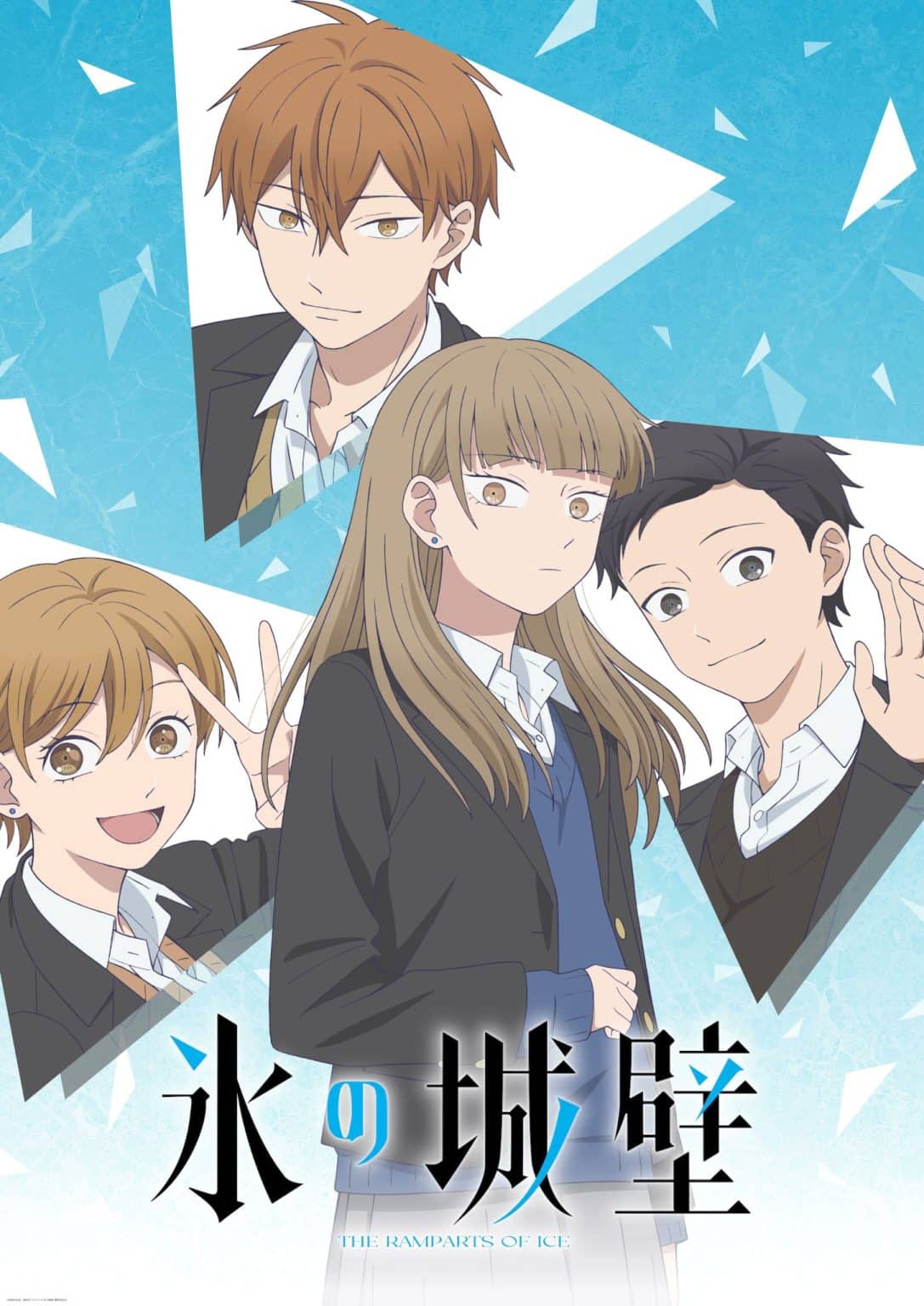 L'anime The Ramparts of Ice révèle sa Date de Sortie sur Netflix