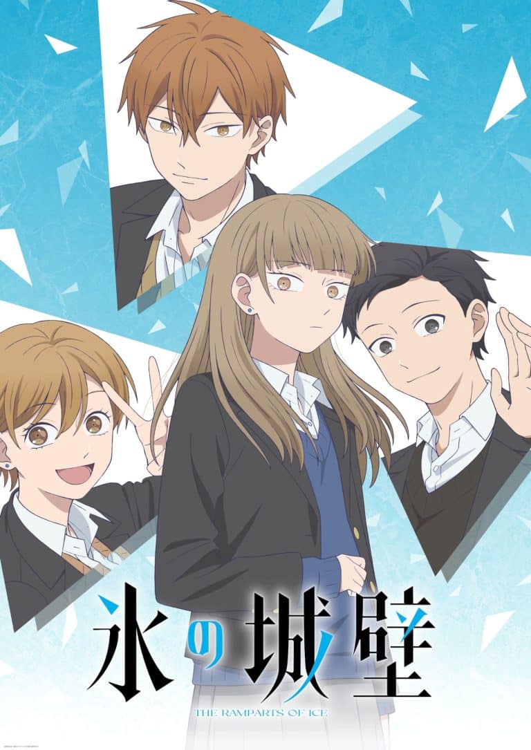 Premier visuel pour l'anime The Ramparts of Ice.