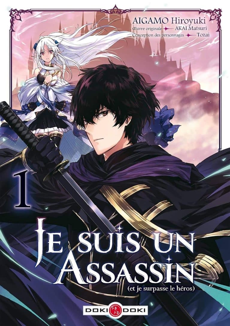 Tome 1 du manga Je suis un assassin (et je surpasse le héros).