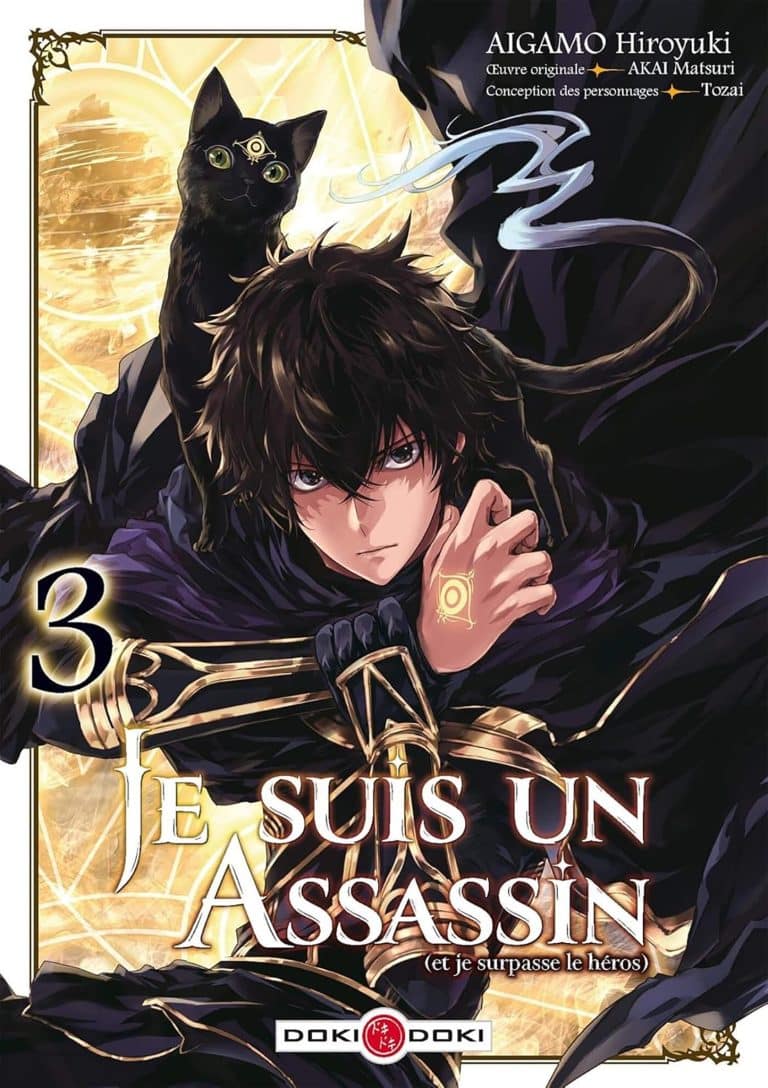 Tome 3 du manga Je suis un assassin (et je surpasse le héros).