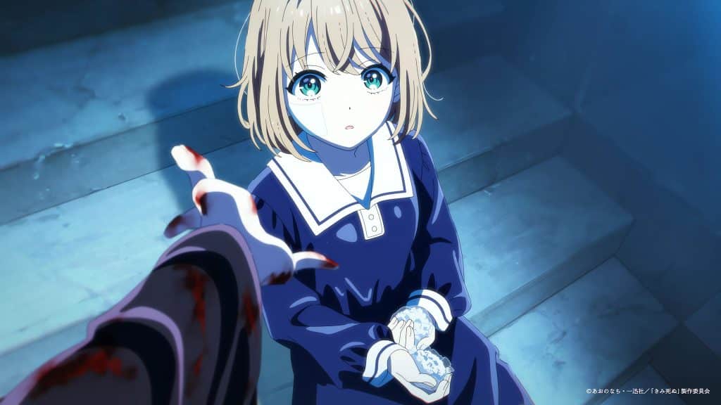 L'anime Je veux t'aimer jusqu'à ta mort, annoncé avec un Teaser
