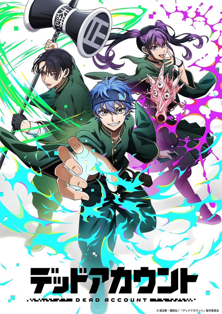 Deuxième visuel pour l'anime Dead Account.